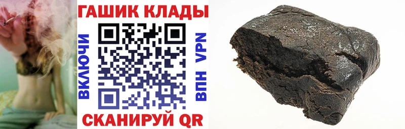 Купить наркотики цена Усть-Джегута АМФЕТАМИН  Cocaine  СОЛЬ  Галлюциногенные грибы  ГАШ  Меф 