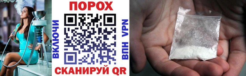 АМФЕТАМИН VHQ OMG tor Усть-Джегута закладки