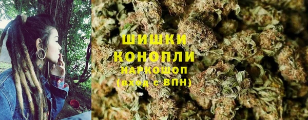 метамфетамин Аркадак