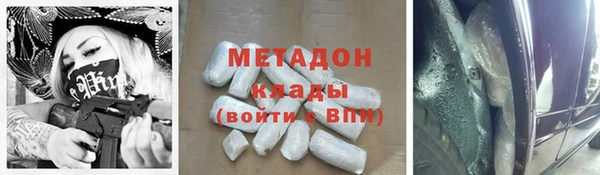 2c-b Алзамай