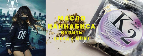 прущая мука Арсеньев