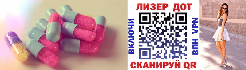 где найти наркотики  дарк нет как зайти  LSD-25 экстази кислота  Усть-Джегута 